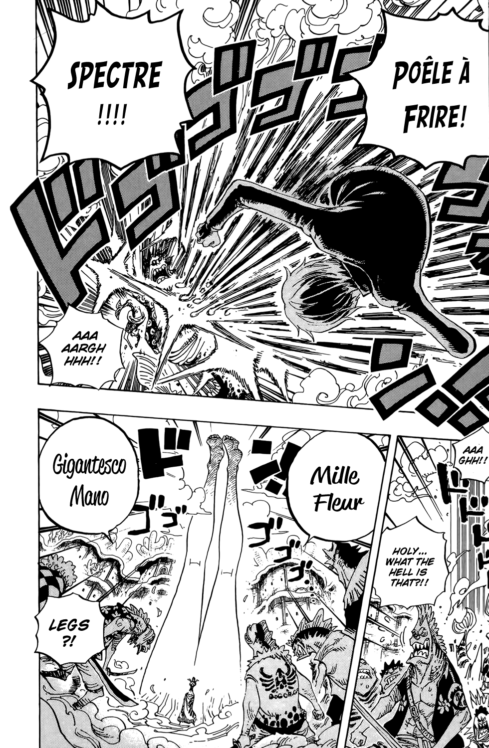 One Piece, Chapter 635 image 11